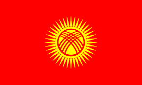 Кыргызстан